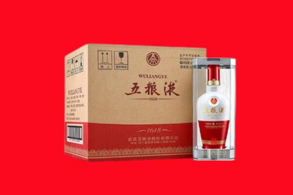 普洱江城县回收五粮液