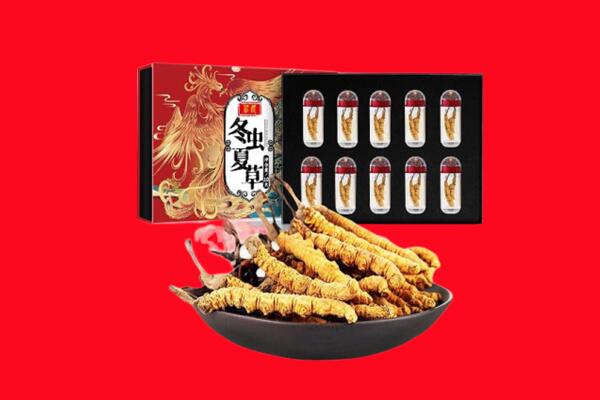 普洱江城县回收礼盒虫草