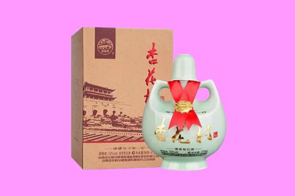 普洱江城县回收杏花村